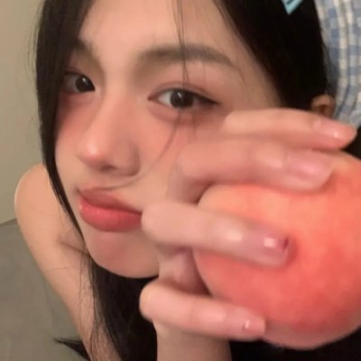 秘密原料