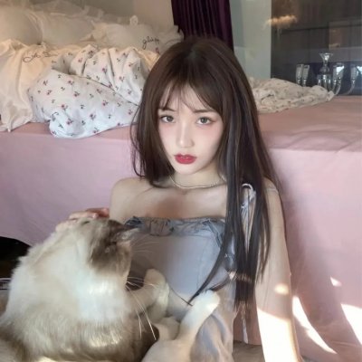 是的,我愿意!